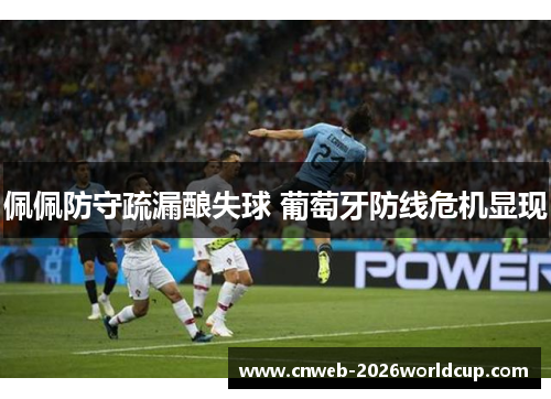 /uploads/images/20260527/pei-pei-fang-shou-shu-lou-niang-shi-qiu-pu-tao-ya-fang-xian-wei-ji-xian-xian.webp